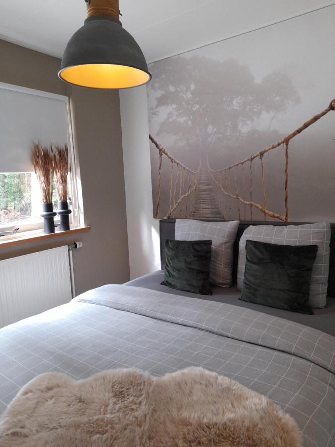 Secret Wellness Oase Holiday home
